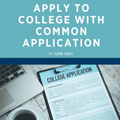 Common Application for College Admissions 的图像结果