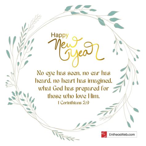 Christian Happy New Year Images with Bible Verses | EntheosWeb