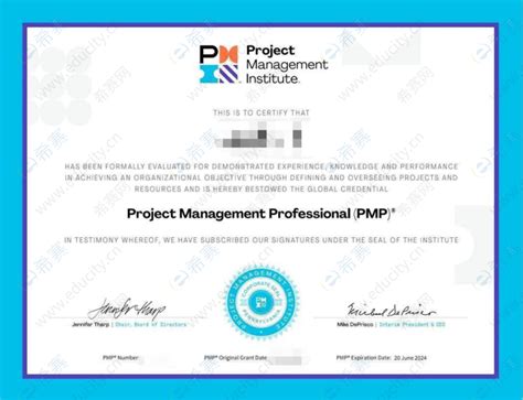 PMP含金量有多高？全球三大管理证书之一，与MBA、MPA齐名!_PMP_希赛网