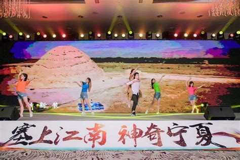 “文旅+传媒+互联网”宁夏全域旅游打造新模式