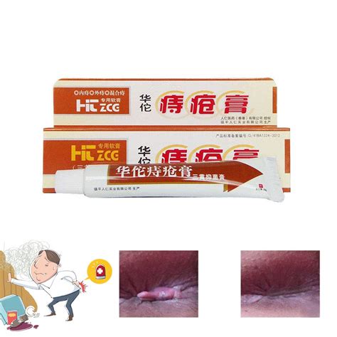 25g Hua Tuo Hemorrhoids Ointment Natural Plant Herbal Powerful ...