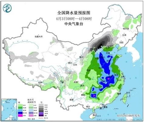 今年以来强度最强雨雪天气将至！北京未来几天最高温起伏超10℃_北京日报网