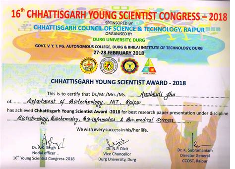 National Institute of Technology Raipur