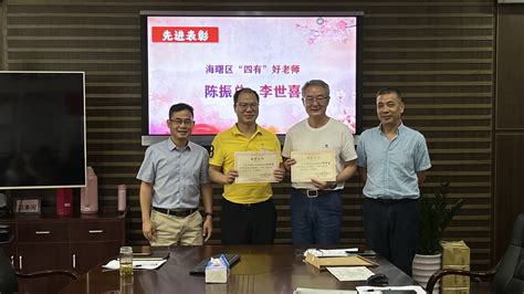 我院与上海成才教育进修学院签订合作办学新项目 - 学院新闻 - 院校新闻 - 上海科技管理干部学院