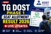 CBSE Class 10 Topper List 2022 (Available): Check Topper Name, Marks ...