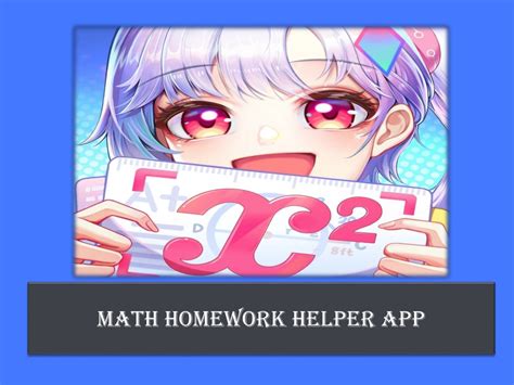 Homework Help App 的图像结果