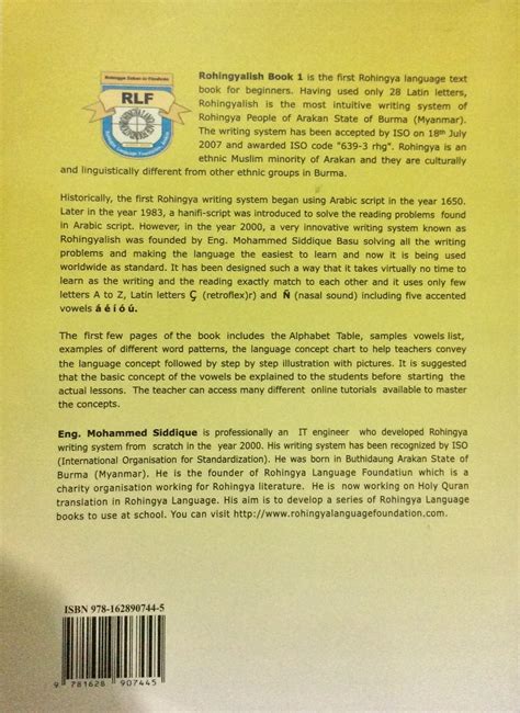 Rohingya Language Foundation – Make All Rohingya Read & Write