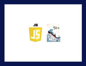 JavaScript History API 的图像结果