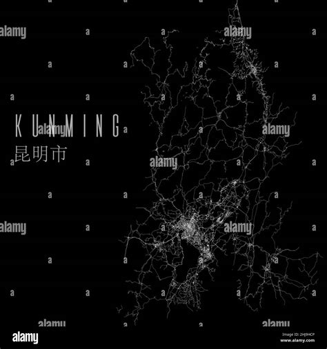 Kunming city province vector map poster. China municipality square linear road map ...