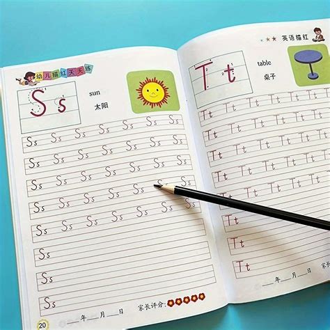 Beginner'S Cursive Handwriting Practice Book - 26 Uppercase & Lowercase ...