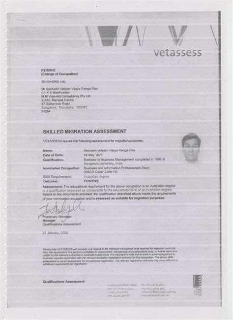 Vetassess-Skills Assessment