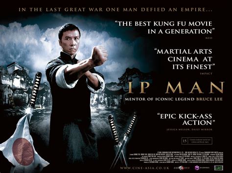 IP Man Full 的图像结果