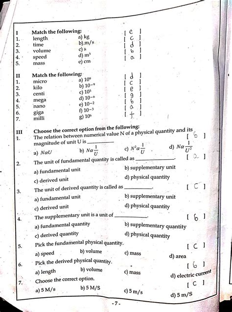 The unit of fundamental quantity is called as | Filo