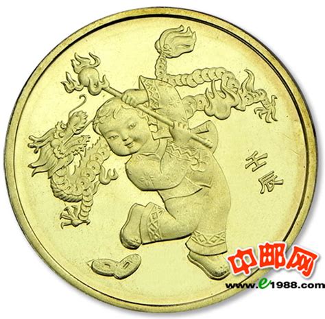 2012龙年各国生肖纪念币集锦_中国集币在线_JiBi.Net_中国金银币投资收藏价值