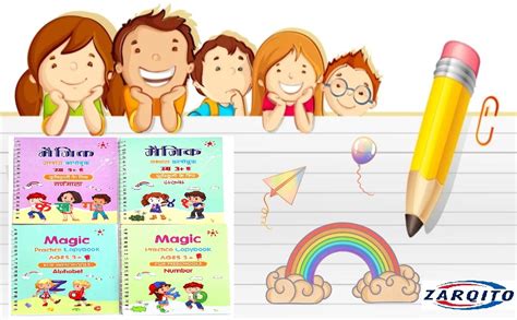 Hindi language and English language Magic Practice Copybook for Kids ...