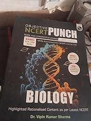 Buy PW Objective NCERT Punch Biology for Competitive Exams (NEET and ...