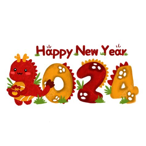 2024 年新年快樂文字與可愛的龍, 龙年, 農曆新年, 2024年中国新年素材圖案，PSD和PNG圖片免費下載