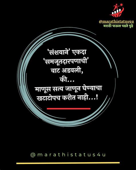 animal dander meaning in marathi