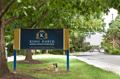 Facility - King David Nursing & Rehabilitation Center