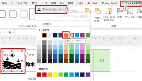 Image result for MATLAB Guide Picture Step by Step