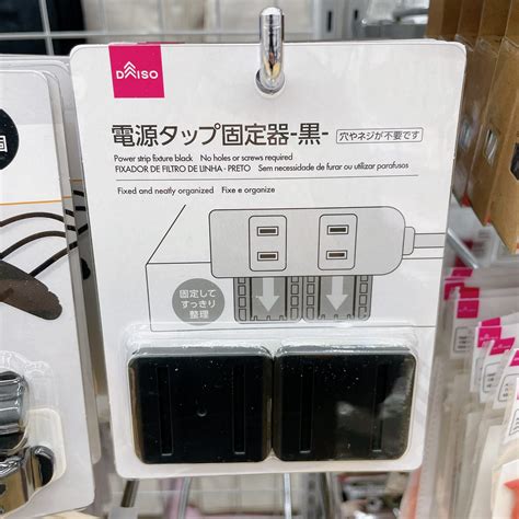 Image result for Labelling System Machine