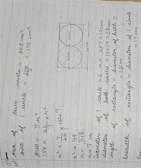 3. The area of two equal circles in the figure is 308 cm². Find the ...