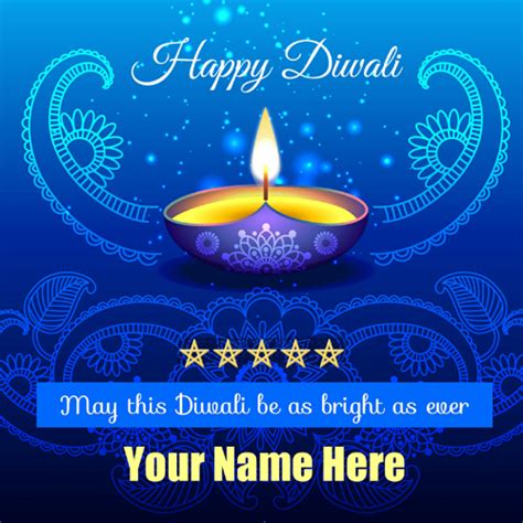 Happy Diwali Rangoli Greeting With Diya and Your Name