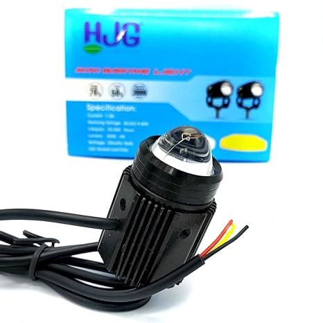 HJG original Universal for car and bike Mini drive LED light pods 2inch ...