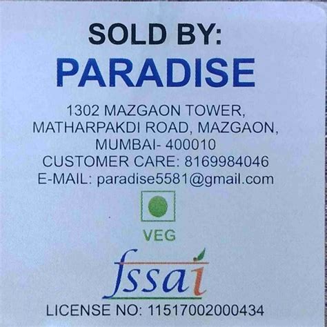 Mr Beast Feastables Exclusive Limited Edition Original Chocolate By ...