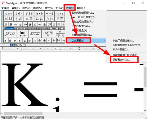 Image result for Computer Programming Language and Machine Language Example