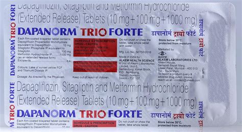 Dapanorm Trio Forte 10/100/1000 - Strip of 10 Tablets : Amazon.in ...