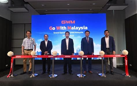 Go With Malaysia 长城汽车马来西亚子公司正式成立 - 爱玩库