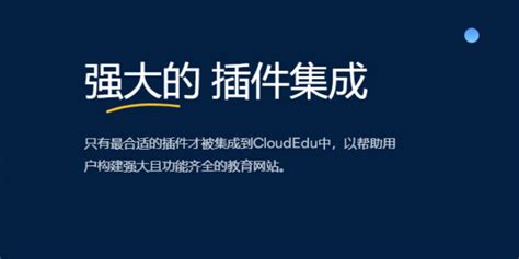 广州系统开发报价「广州亿睿网络科技供应」 - 武汉-8684网