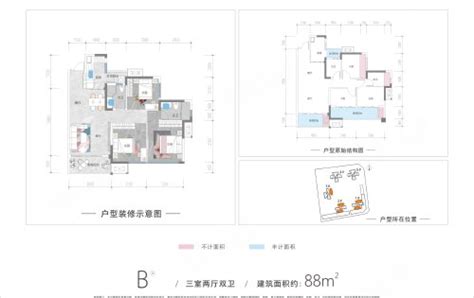 88平米两室一厅设计图,80平方两室一厅设计图 - 伤感说说吧