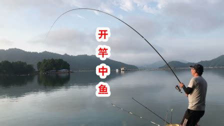 爱钓网 - 与您一起分享钓鱼的乐趣.
