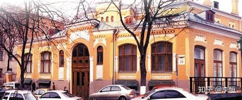 2021年|乌克兰艺术大学（乌克兰国立美术与建筑学院）招生简章 - 知乎