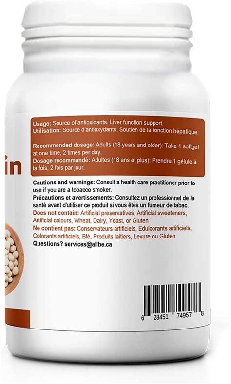 ALLBE Soy Lecithin Softgels, 500mg Lecithin with 4mg India | Ubuy
