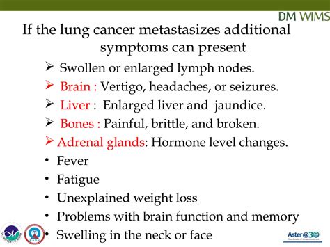 Lung cancer | PPT