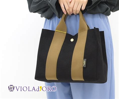 ヴィオラドーロ VIOLAd'ORO "GINO/ジーノ" マイクロファイバースエード2Wayトートバッグ Mサイズ V-2063【送料無料 ...