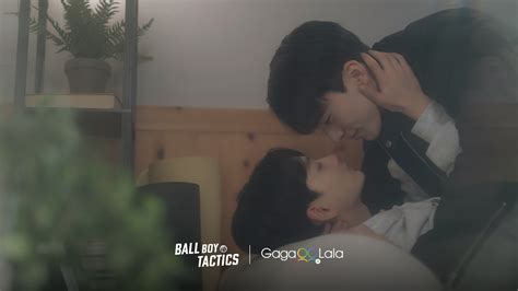 Ball Boy Tactics (2025)