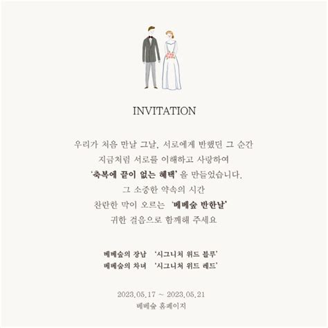 AMBIL SEKARANG