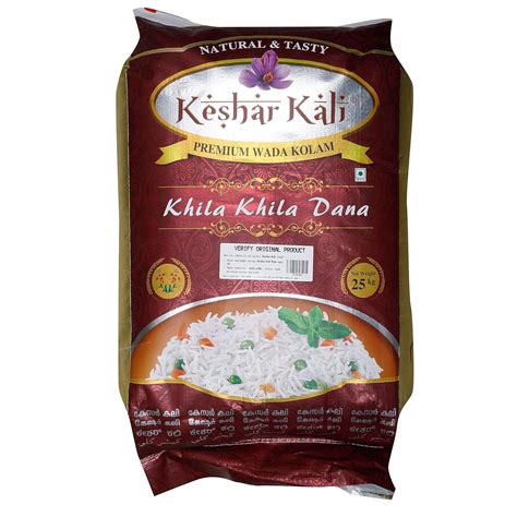 OPP KESAR KALI PREMIUM WADA KOLAM RICE 30 KG Bag : Amazon.in: Grocery ...