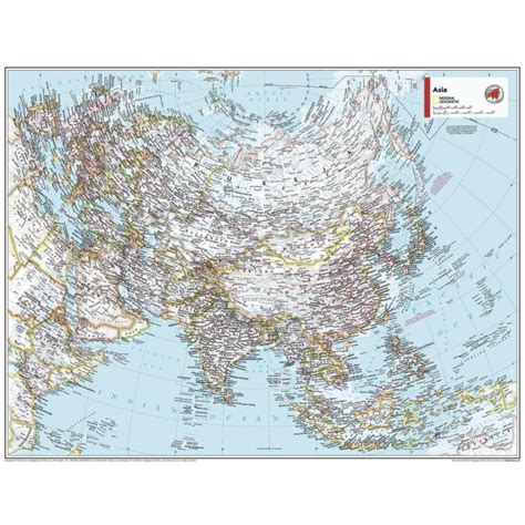 World Atlas Asia 的图像结果