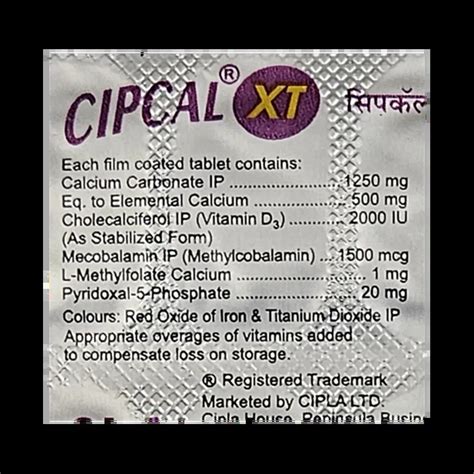 CIPCAL XT TABLET 15'S Price, Uses, Side Effects & Substitutes | Medkart
