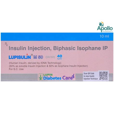 Lupisulin M 50 40IU/ml Injection 10 ml Price, Uses, Side Effects ...