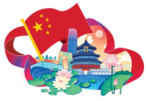爱国主义 - 中国日报网