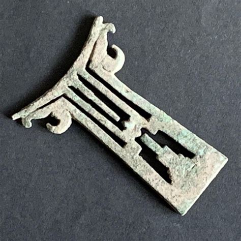 Antique 1,000 Years Bronze Kediri Kingdom Majapahit Empire Mirror Handle Ancient Artefact Java ...