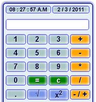 Basic Math Calculator 的图像结果
