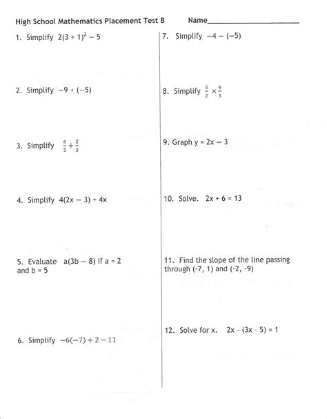 Hspt Practice Test Pdf Printable - Printable Templates
