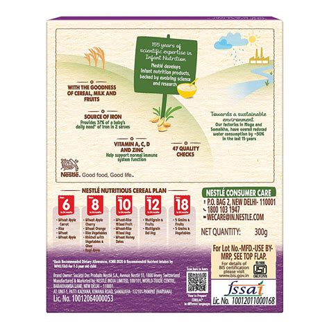 Buy NESTLE CERELAC BABY CEREAL WITH MILK 5 GRAINS & FRUITS STAGE 5 FROM ...